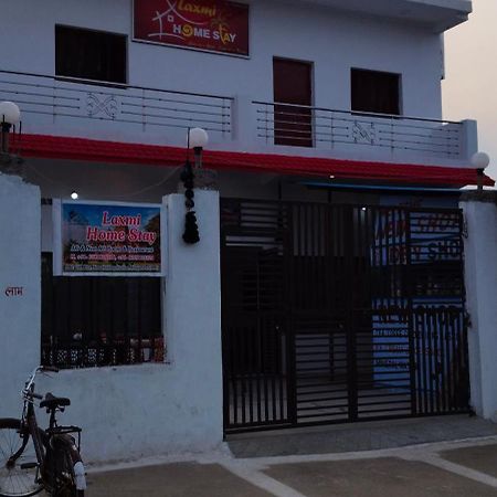 Laxmi Home Stay Ghura Zewnętrze zdjęcie