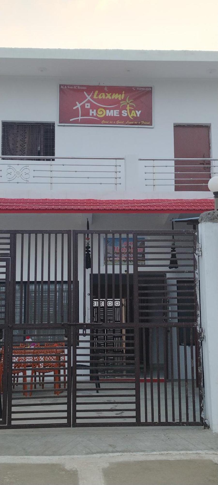 Laxmi Home Stay Ghura Zewnętrze zdjęcie