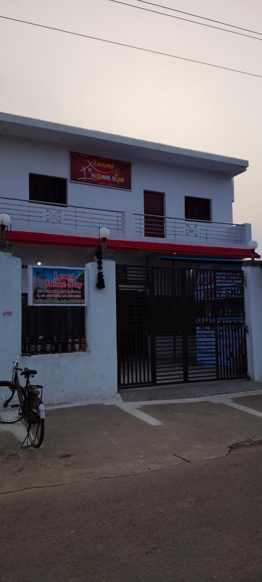 Laxmi Home Stay Ghura Zewnętrze zdjęcie